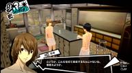 Persona-5-Royal_20190815_17.jpg