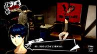Persona-5-Royal_20190815_21.jpg