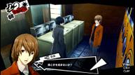 Persona-5-Royal_20190815_25.jpg