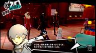 Persona-5-Royal_20190815_30.jpg