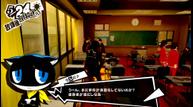 Persona-5-Royal_20190815_34.jpg