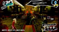 Persona-5-Royal_20190815_37.jpg