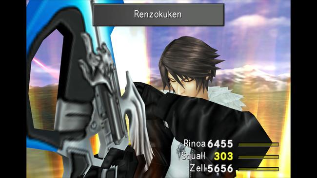 Final-Fantasy-VIII-Remastered_20190819_01.jpg