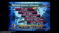 Final-Fantasy-VIII-Remastered_20190819_14.jpg
