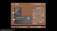 Final-Fantasy-VIII-Remastered_20190819_15.jpg