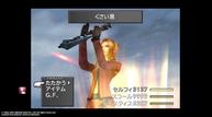 Final-Fantasy-VIII-Remastered_20190819_17.jpg