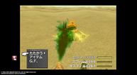 Final-Fantasy-VIII-Remastered_20190819_18.jpg