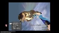 Final-Fantasy-VIII-Remastered_20190819_19.jpg