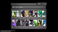 Final-Fantasy-VIII-Remastered_20190819_23.jpg