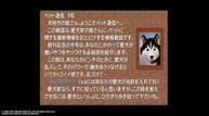 Final-Fantasy-VIII-Remastered_20190819_26.jpg