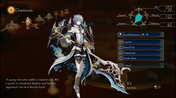 oninaki-review_002.png