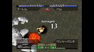 Monster-Rancher-Port_190822_04.jpg