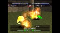 Monster-Rancher-Port_190822_05.jpg