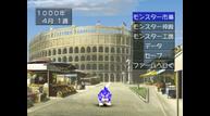 Monster-Rancher-Port_190822_10.jpg