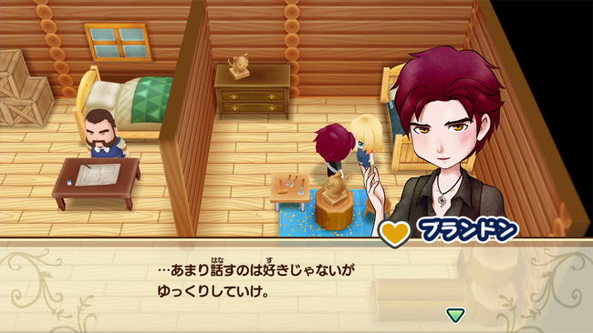 Story-of-Seasons-Reunion-in-Mineral-Town_Brandon_s1.png