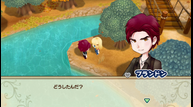 Story-of-Seasons-Reunion-in-Mineral-Town_Brandon_s2.png