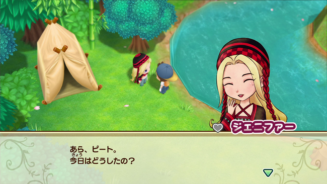 Story-of-Seasons-Reunion-in-Mineral-Town_Jennifer_s2.png