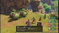 Dragon-Quest-XI-S_20190828_01.jpg