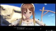 Atelier-Ryza_20190819_09.jpg
