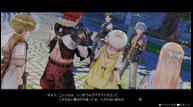Atelier-Ryza_20190819_15.jpg