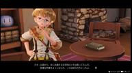 Atelier-Ryza_20190819_23.jpg