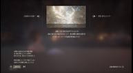 Code-Vein_190902_04.jpg