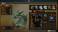 Brigandine-The-Legend-Of-Runersia_20190904_06.png