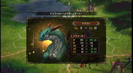 Brigandine-The-Legend-Of-Runersia_20190904_13.png