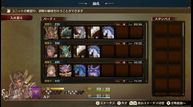 Brigandine-The-Legend-Of-Runersia_20190904_17.png