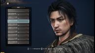 Nioh-2_20190911_22.jpg