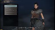 Nioh-2_20190911_23.jpg
