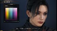 Nioh-2_20190911_24.jpg