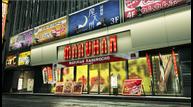 Yakuza-Like-a-Dragon_20190911_03.jpg