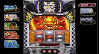 Yakuza-Like-a-Dragon_20190911_06.jpg