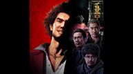 Yakuza-Like-a-Dragon_KeyArt.jpg