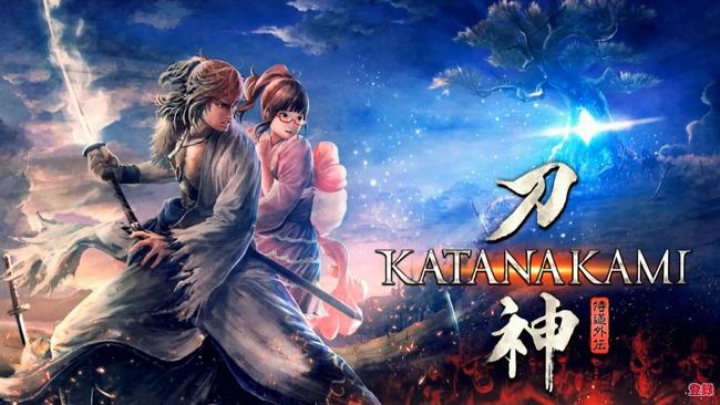 Katanakami_StreamArt.jpg