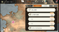 Tales-of-Crestoria_20190916_04.png