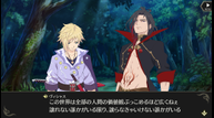Tales-of-Crestoria_20190916_06.png