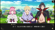 Tales-of-Crestoria_20190916_07.png