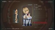 God-Eater-3_190919_03.jpg