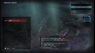 God-Eater-3_190919_04.jpg