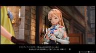 Atelier-Ryza_20190919_19.jpg