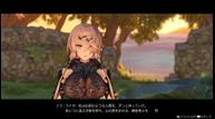 Atelier-Ryza_20190919_25.jpg