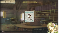 Atelier-Ayesha-DX_20190926_03.png