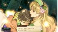 Atelier-Ayesha-DX_20190926_04.png