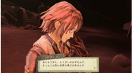 Atelier-EschaLogy-DX_20190926_04.png