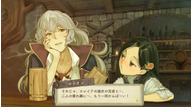 Atelier-EschaLogy-DX_20190926_05.png