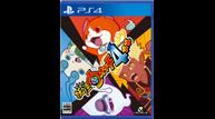 Yo-Kai-Watch-4_BoxPS4JP.jpg