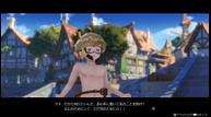 Atelier-Ryza_DLC_14.jpg