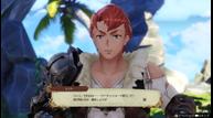 Atelier-Ryza_DLC_18.jpg